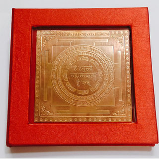 Brand seal