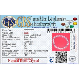Brand seal