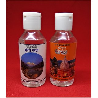spiritual online india