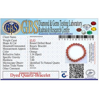 Brand seal