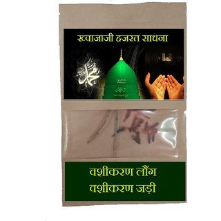 essentials online india