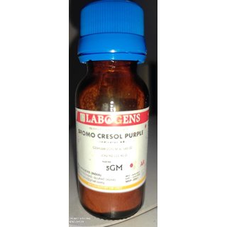 Brand seal