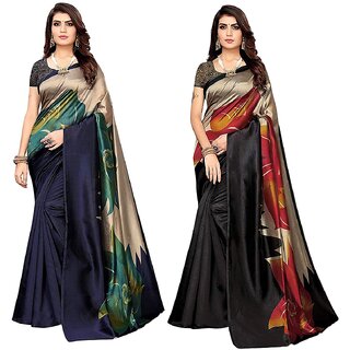 SVB Sarees Kalamkari Printed Saree Combo Of 2 Saree - Sarees | Buy online on ZillyBuy