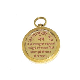 spiritual online india