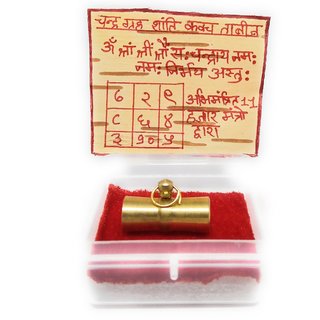 spiritual online india