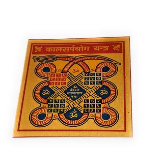 spiritual online india