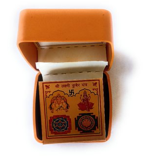 spiritual online india