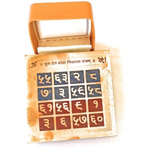 spiritual online india