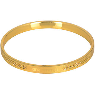 KESAR ZEMS Golden Color Jai Mata Di Kada For  Unisex, Energy, Healing  Spiritual Diameter 6.1 Cm - Bangles & Bracelets | Buy online on ZillyBuy