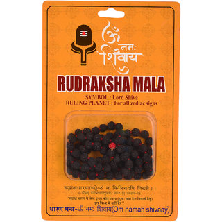 traditional prayer rosary mala