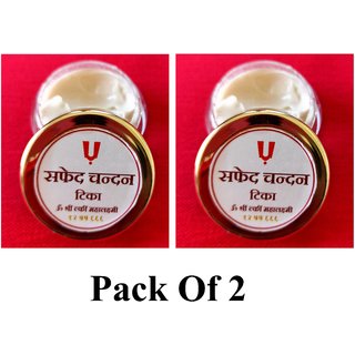 makeup online india