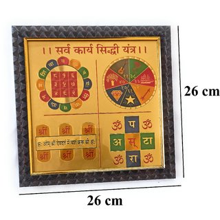 spiritual online india