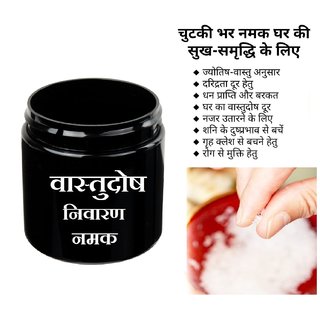 essentials online india