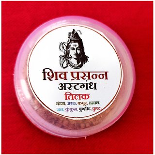 essentials online india