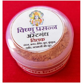essentials online india
