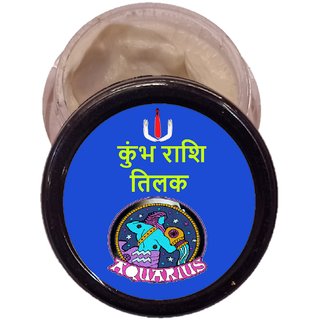 spiritual online india