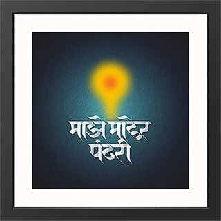 everyday essentials online india