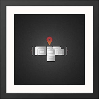 everyday essentials online india