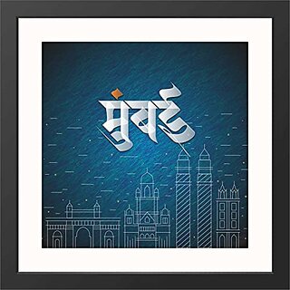 everyday essentials online india