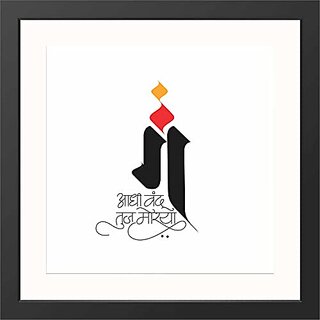 everyday essentials online india
