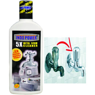 Brand seal