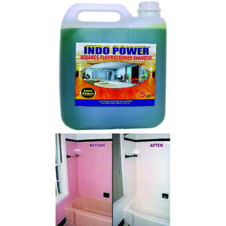Brand seal