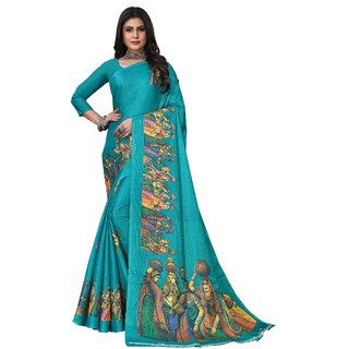 SVB Sarees Womens Green Animal Printed Art Silk Saree - Sarees | Buy online on ZillyBuy