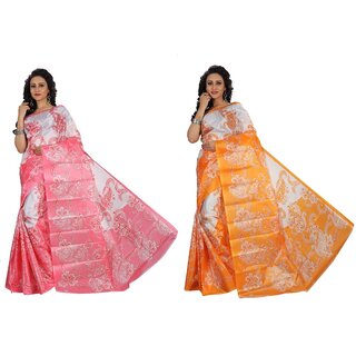SVB Saree Multicolour Taffeta Silk Saree Without Blouse Piece - Sarees | Buy online on ZillyBuy