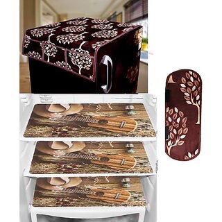 REVEXO Refrigerator Cover (Width: 98 cm, Multicolor) - Home Improvement | Buy online on ZillyBuy
