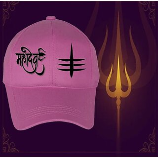 printed cap for men