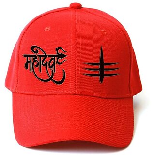 printed cap for men