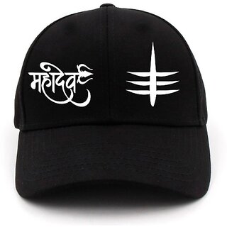 cap for men