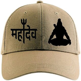 printed cap for men