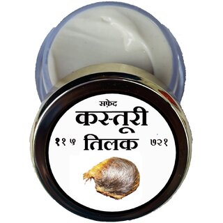 makeup online india
