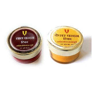 makeup online india