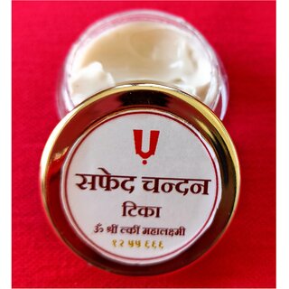 makeup online india