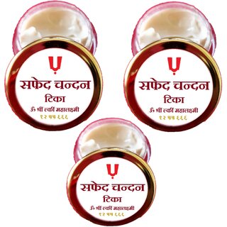 makeup online india