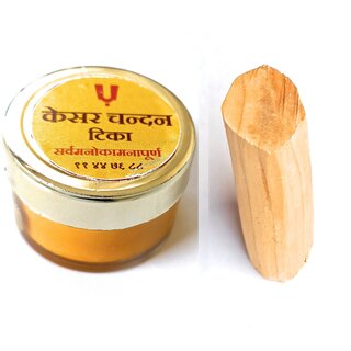makeup online india