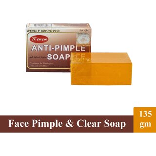 Skin Beauty Anti Pimple Renew Soap - 135gm