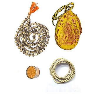 Spherulemuster Original Tulsi Mala with Cotton Gomukhi Bag and Kanti Mala (Set of 3) |Free Chandan Tika|