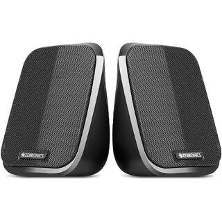 speaker online india