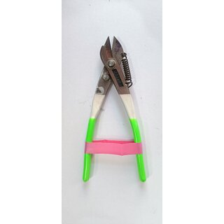 Irani cutter 7inch - Hardware, Tools and Home Safety | Buy online on ZillyBuy