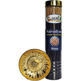 Brand seal
