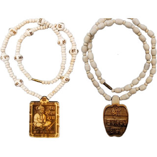 abhimantrit bageshwardham mala hanuman ji tulsi mala beads wood necklace