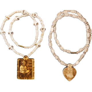 abhimantrit bageshwardham mala hanuman ji tulsi mala beads wood necklace