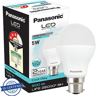 lighting online india