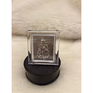 Brand seal