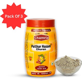 (Pack of 3) Chamria Pathar Hazam Churan  Constipation Relief  Digestive Powder  100g