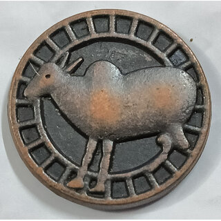 Ancient Times Jahangir Taurus Copper Coin