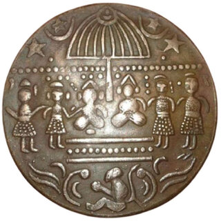 RAJARAM SITALWAT VIJAY HANUMAN 1214  COPPER COIN